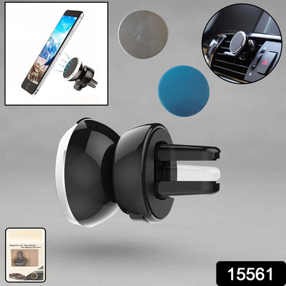 Universal Magnetic Car Mobile Holder (1 Pc)