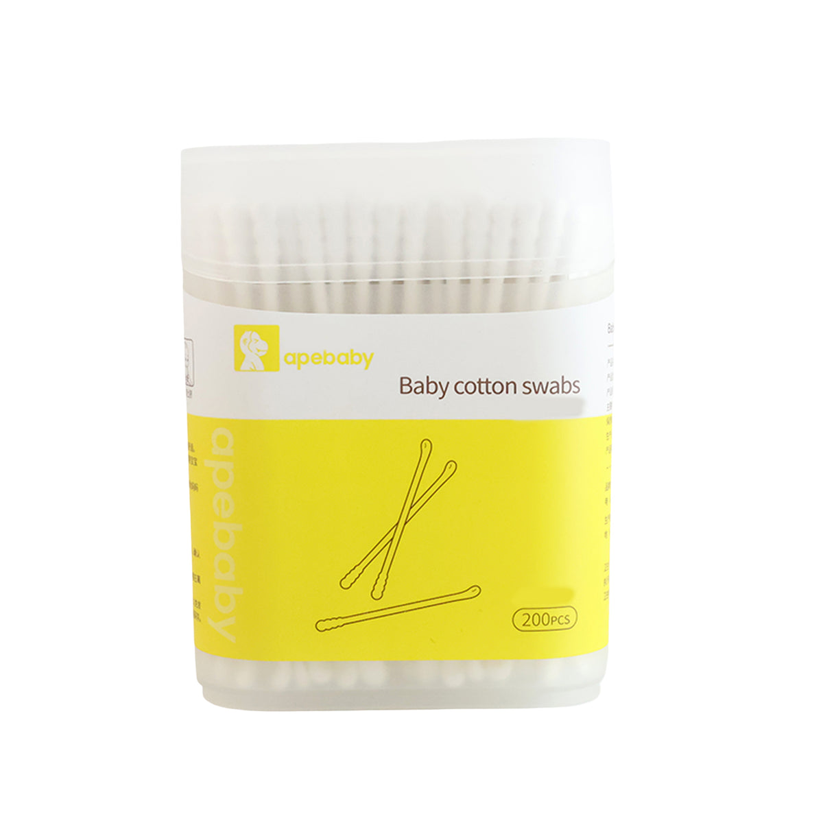 Premium Ultra-soft Baby Cotton Swabs (200 Pc)